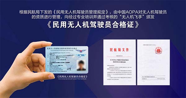 &#107;&#98;&#20307;&#32946;&#40;&#20013;&#22269;&#41;&#23448;&#26041;&#32593;&#31449;&#45;&#30331;&#24405;&#20837;&#21475;