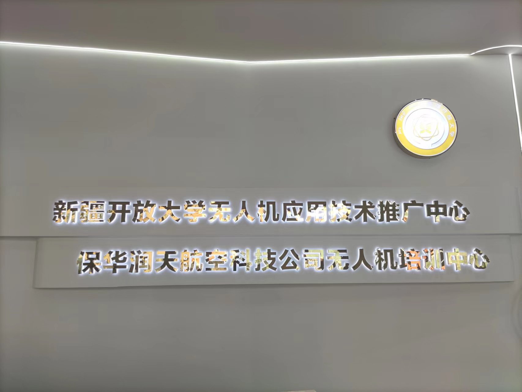 &#107;&#98;&#20307;&#32946;&#40;&#20013;&#22269;&#41;&#23448;&#26041;&#32593;&#31449;&#45;&#30331;&#24405;&#20837;&#21475;