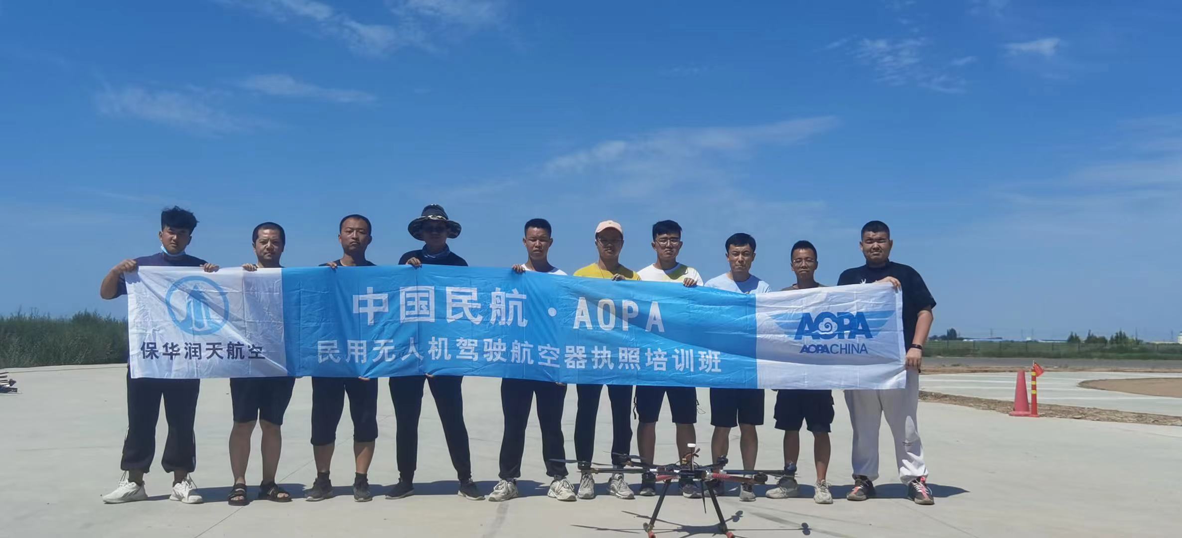 &#107;&#98;&#20307;&#32946;&#40;&#20013;&#22269;&#41;&#23448;&#26041;&#32593;&#31449;&#45;&#30331;&#24405;&#20837;&#21475;