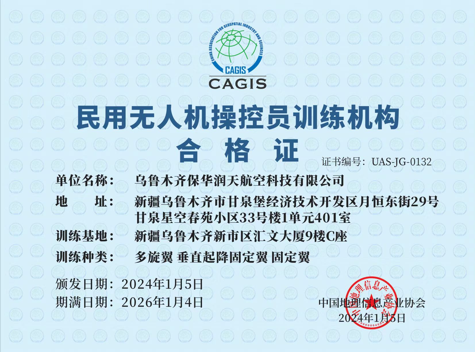 &#107;&#98;&#20307;&#32946;&#40;&#20013;&#22269;&#41;&#23448;&#26041;&#32593;&#31449;&#45;&#30331;&#24405;&#20837;&#21475;