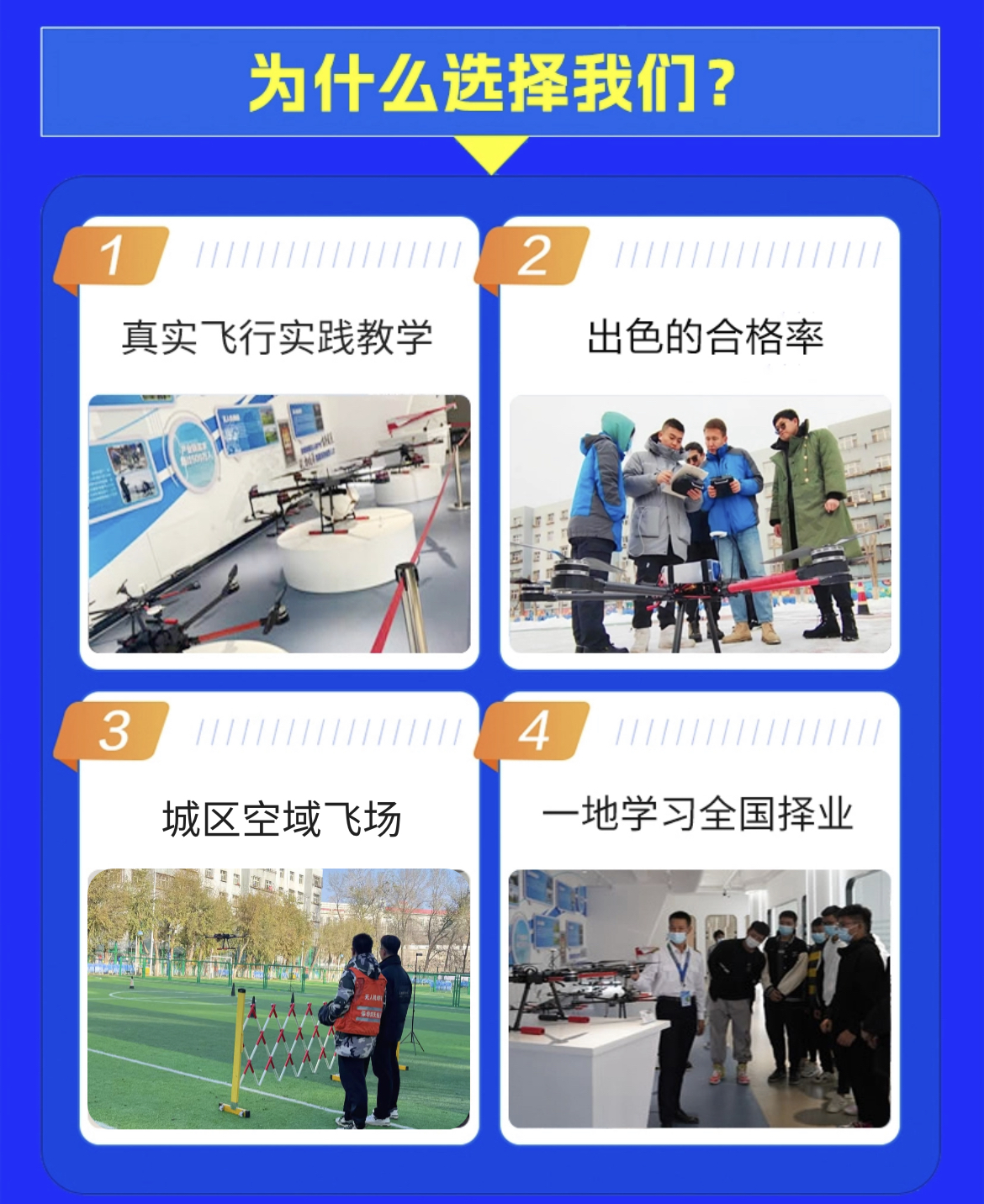&#107;&#98;&#20307;&#32946;&#40;&#20013;&#22269;&#41;&#23448;&#26041;&#32593;&#31449;&#45;&#30331;&#24405;&#20837;&#21475;