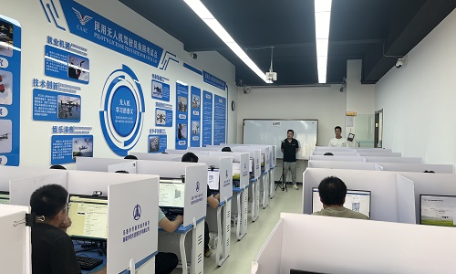 &#107;&#98;&#20307;&#32946;&#40;&#20013;&#22269;&#41;&#23448;&#26041;&#32593;&#31449;&#45;&#30331;&#24405;&#20837;&#21475;