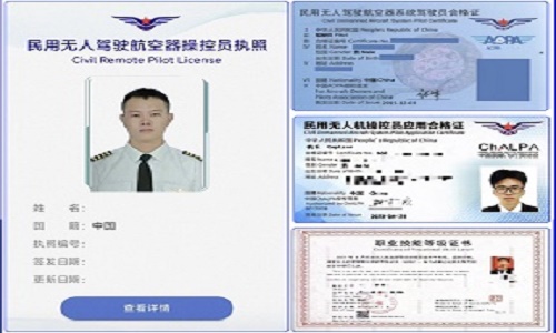 &#107;&#98;&#20307;&#32946;&#40;&#20013;&#22269;&#41;&#23448;&#26041;&#32593;&#31449;&#45;&#30331;&#24405;&#20837;&#21475;