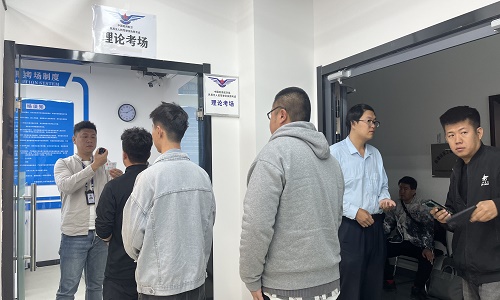 &#107;&#98;&#20307;&#32946;&#40;&#20013;&#22269;&#41;&#23448;&#26041;&#32593;&#31449;&#45;&#30331;&#24405;&#20837;&#21475;