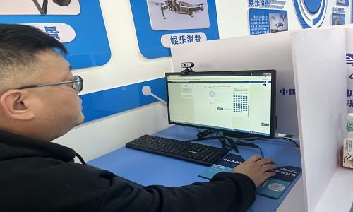 &#107;&#98;&#20307;&#32946;&#40;&#20013;&#22269;&#41;&#23448;&#26041;&#32593;&#31449;&#45;&#30331;&#24405;&#20837;&#21475;