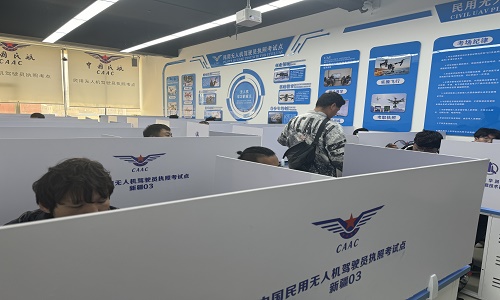 &#107;&#98;&#20307;&#32946;&#40;&#20013;&#22269;&#41;&#23448;&#26041;&#32593;&#31449;&#45;&#30331;&#24405;&#20837;&#21475;