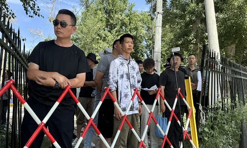 &#107;&#98;&#20307;&#32946;&#40;&#20013;&#22269;&#41;&#23448;&#26041;&#32593;&#31449;&#45;&#30331;&#24405;&#20837;&#21475;
