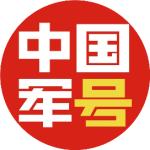 &#107;&#98;&#20307;&#32946;&#40;&#20013;&#22269;&#41;&#23448;&#26041;&#32593;&#31449;&#45;&#30331;&#24405;&#20837;&#21475;