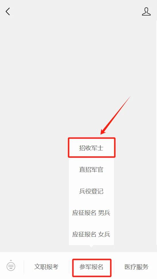 &#107;&#98;&#20307;&#32946;&#40;&#20013;&#22269;&#41;&#23448;&#26041;&#32593;&#31449;&#45;&#30331;&#24405;&#20837;&#21475;