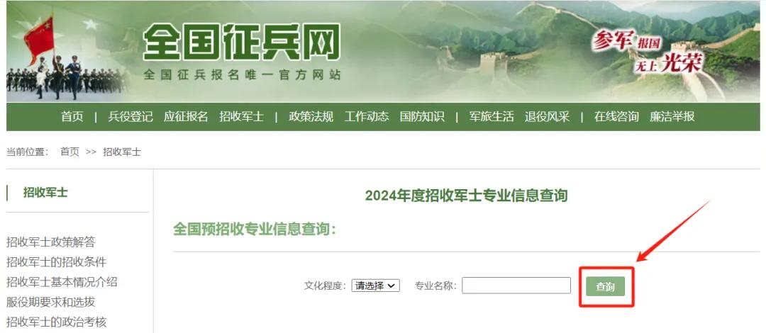 &#107;&#98;&#20307;&#32946;&#40;&#20013;&#22269;&#41;&#23448;&#26041;&#32593;&#31449;&#45;&#30331;&#24405;&#20837;&#21475;