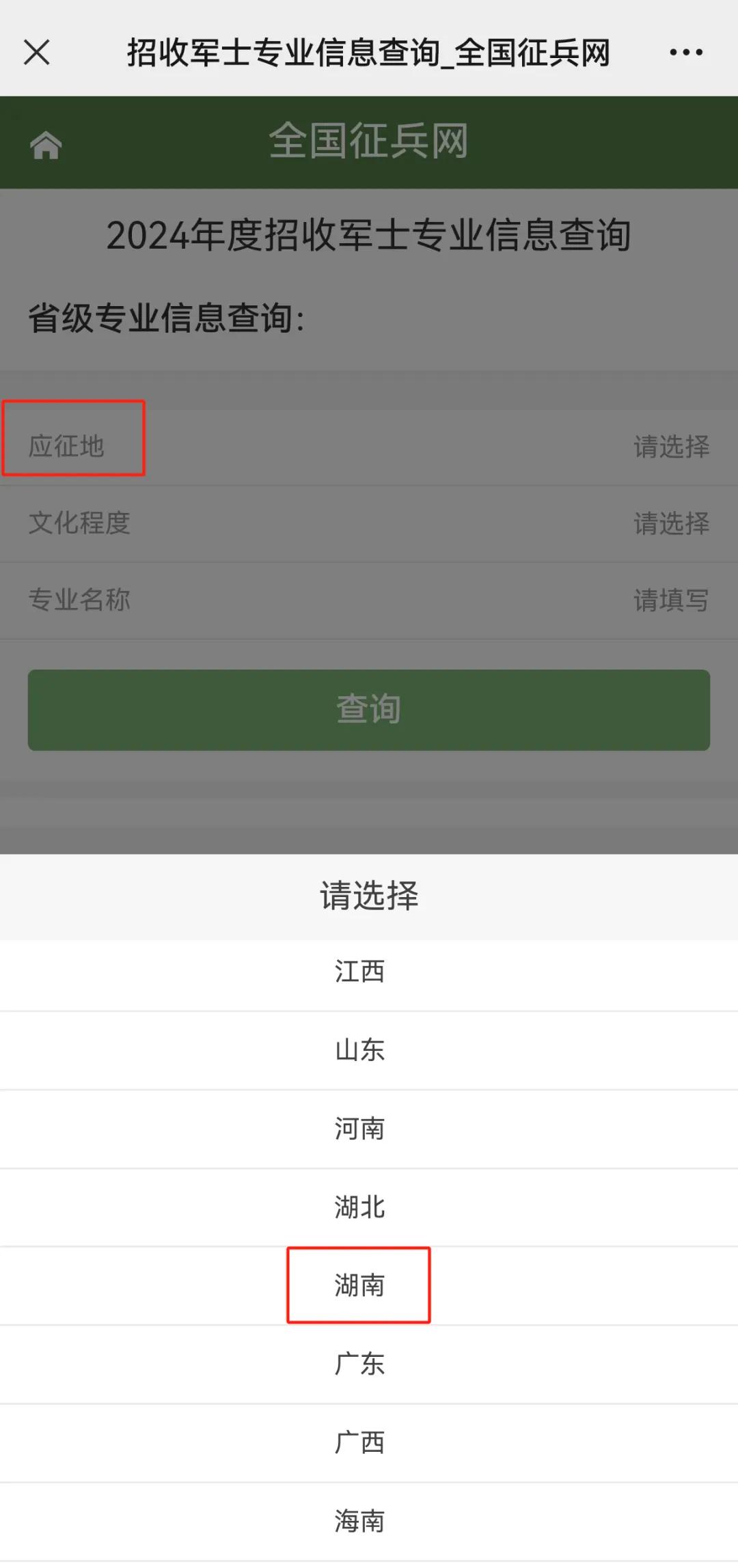&#107;&#98;&#20307;&#32946;&#40;&#20013;&#22269;&#41;&#23448;&#26041;&#32593;&#31449;&#45;&#30331;&#24405;&#20837;&#21475;