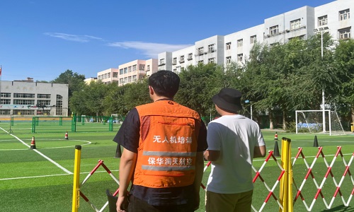 &#107;&#98;&#20307;&#32946;&#40;&#20013;&#22269;&#41;&#23448;&#26041;&#32593;&#31449;&#45;&#30331;&#24405;&#20837;&#21475;