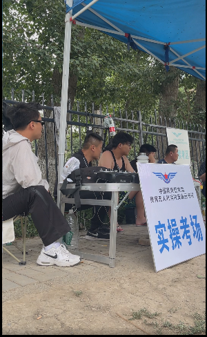 &#107;&#98;&#20307;&#32946;&#40;&#20013;&#22269;&#41;&#23448;&#26041;&#32593;&#31449;&#45;&#30331;&#24405;&#20837;&#21475;