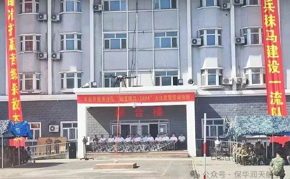 &#107;&#98;&#20307;&#32946;&#40;&#20013;&#22269;&#41;&#23448;&#26041;&#32593;&#31449;&#45;&#30331;&#24405;&#20837;&#21475;