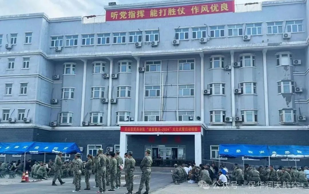 &#107;&#98;&#20307;&#32946;&#40;&#20013;&#22269;&#41;&#23448;&#26041;&#32593;&#31449;&#45;&#30331;&#24405;&#20837;&#21475;